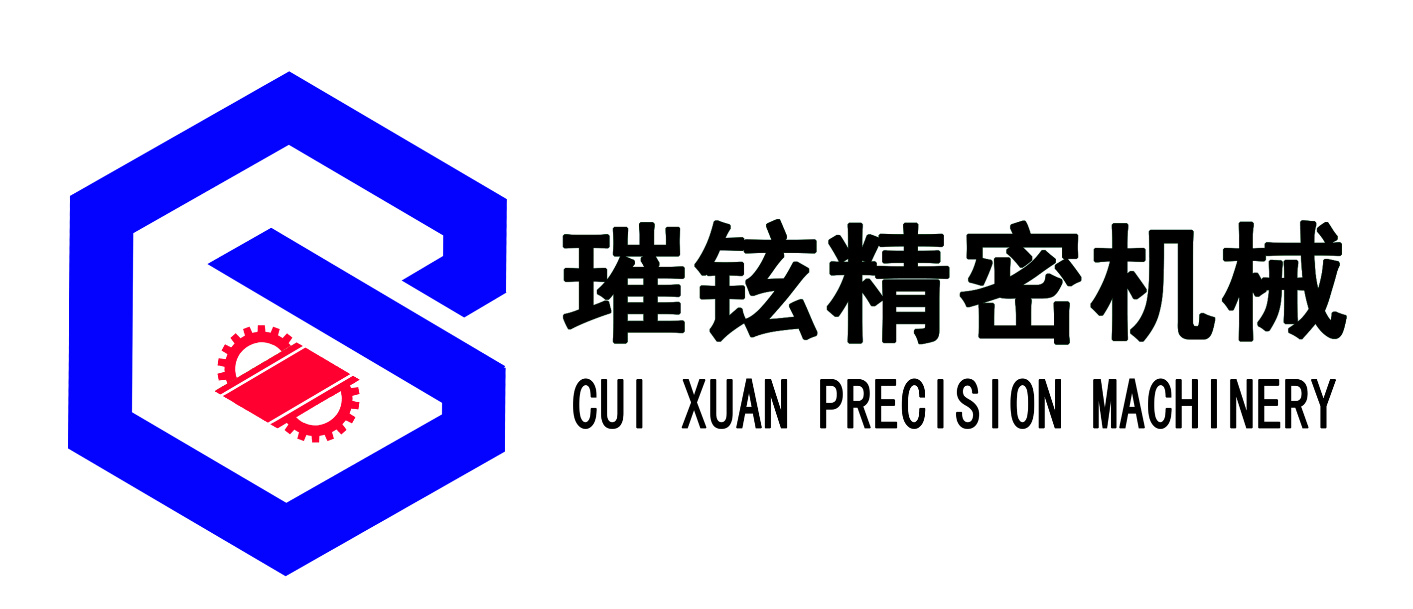 璀鉉精密機(jī)械（上海）有限公司