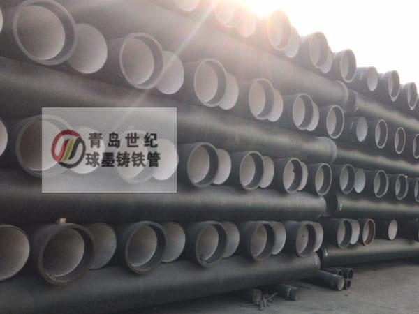 球墨鑄鐵管11.jpg